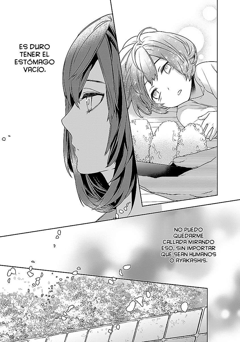 Kakuriyo no Yadomeshi Vol. 1 Ch. 1 第28页