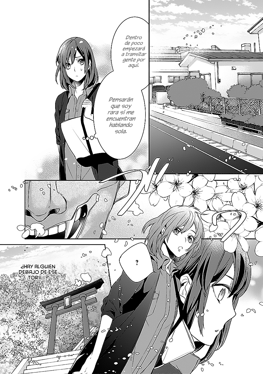 Kakuriyo no Yadomeshi Vol. 1 Ch. 1 第29页
