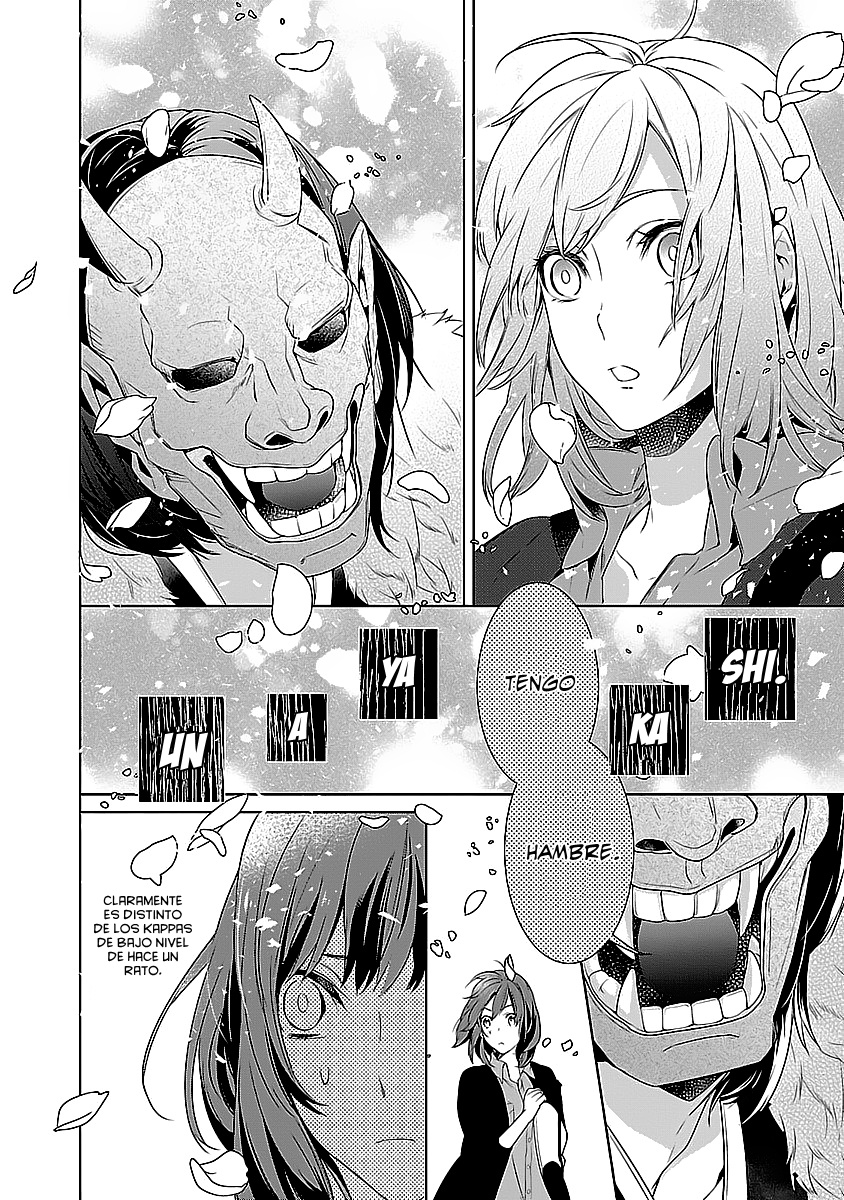 Kakuriyo no Yadomeshi Vol. 1 Ch. 1 第31页