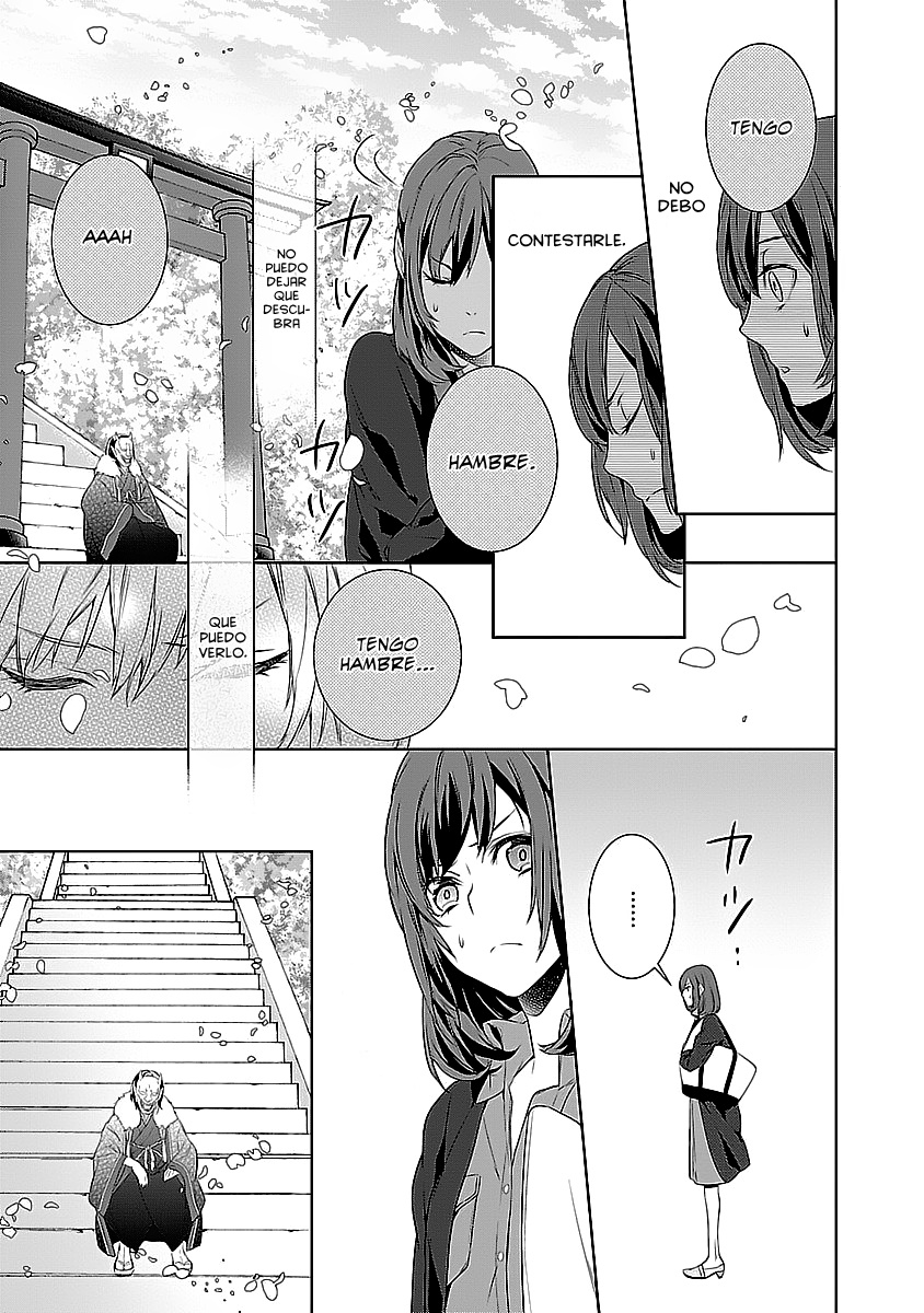 Kakuriyo no Yadomeshi Vol. 1 Ch. 1 第32页