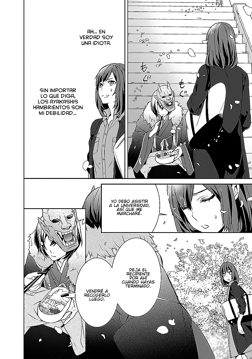 Kakuriyo no Yadomeshi Vol. 1 Ch. 1 第35页