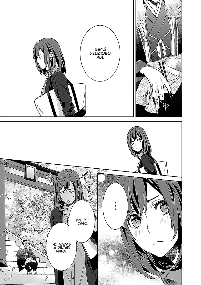 Kakuriyo no Yadomeshi Vol. 1 Ch. 1 第36页