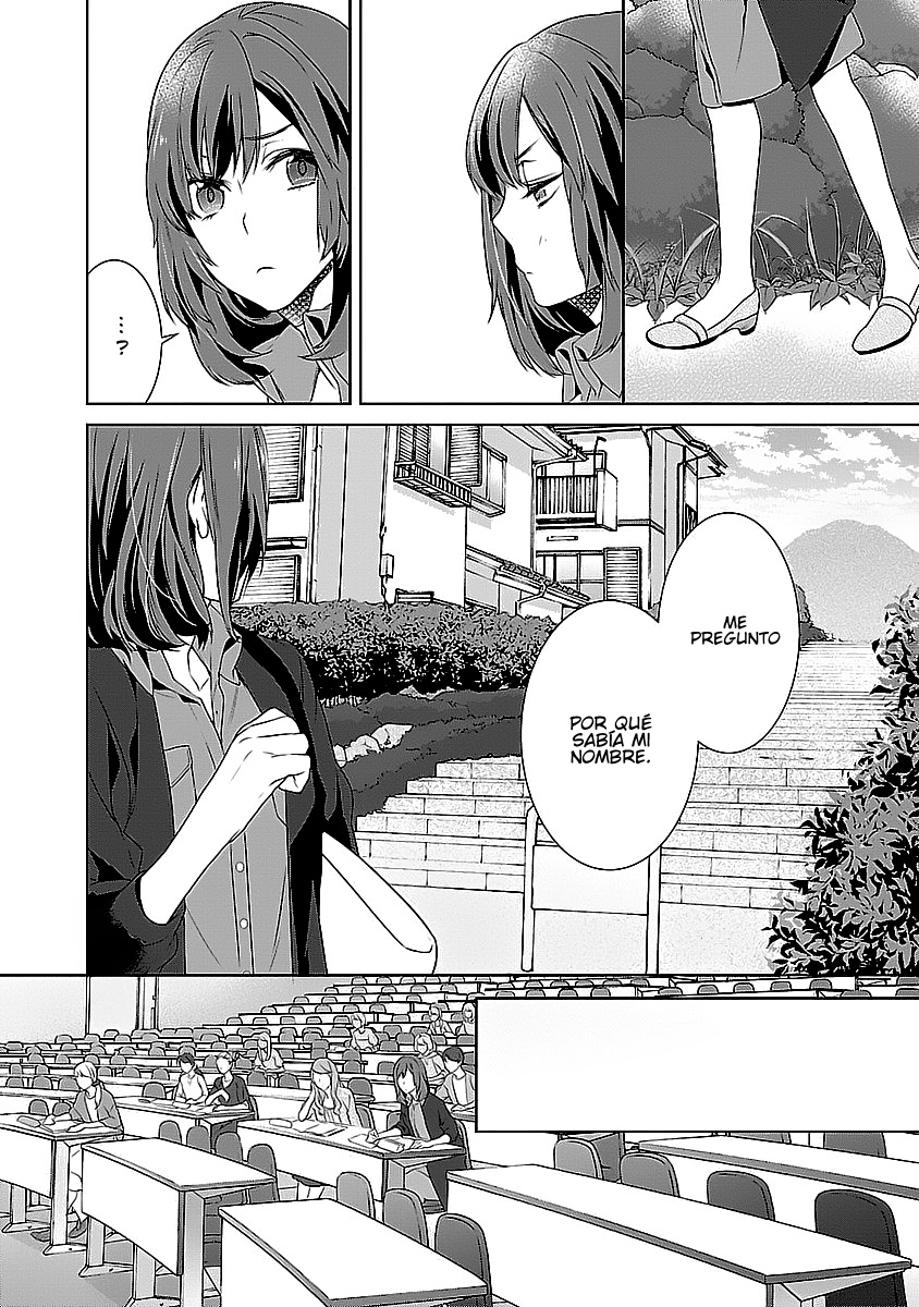 Kakuriyo no Yadomeshi Vol. 1 Ch. 1 第37页