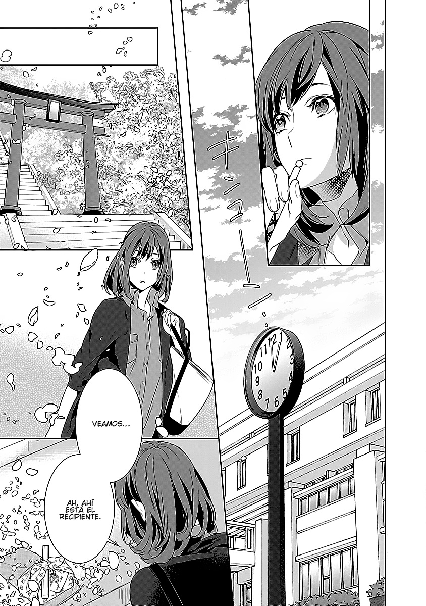Kakuriyo no Yadomeshi Vol. 1 Ch. 1 第38页