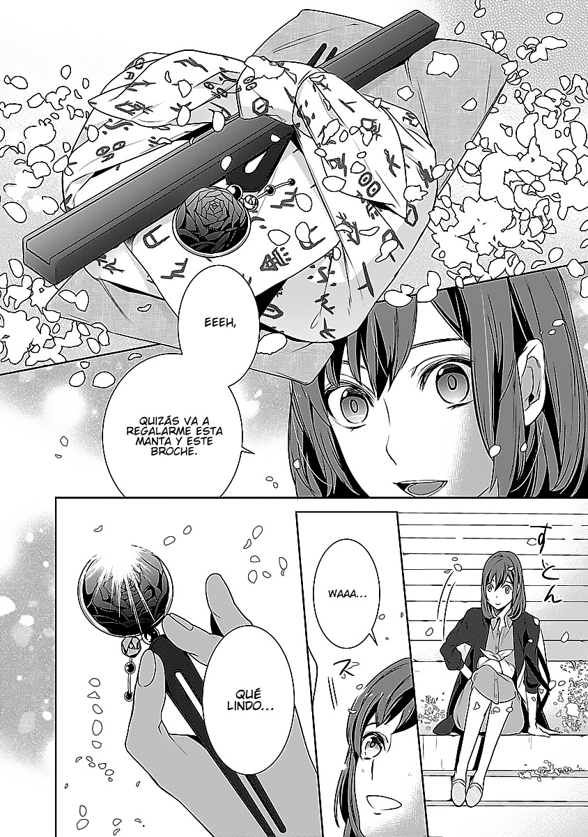 Kakuriyo no Yadomeshi Vol. 1 Ch. 1 第39页