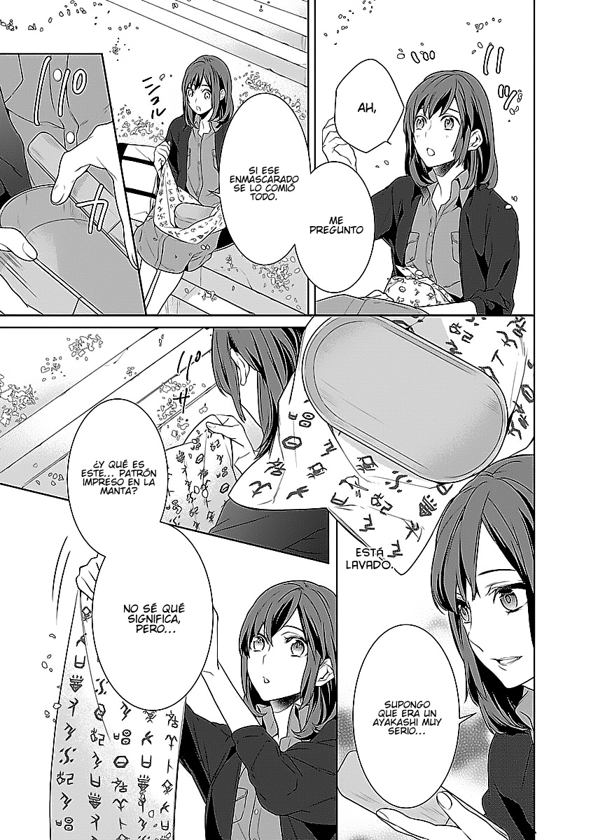 Kakuriyo no Yadomeshi Vol. 1 Ch. 1 第40页