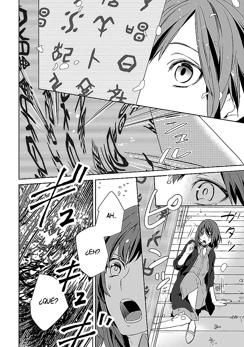 Kakuriyo no Yadomeshi Vol. 1 Ch. 1 第41页