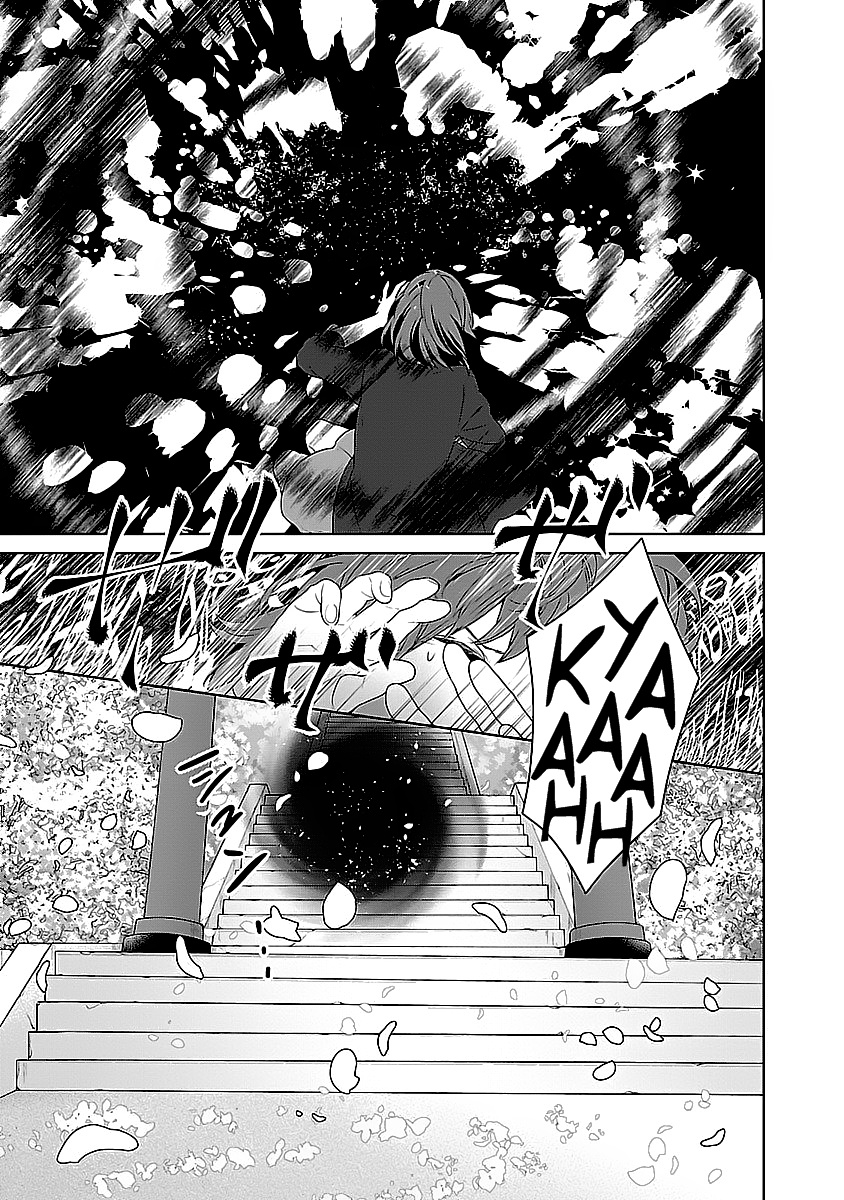 Kakuriyo no Yadomeshi Vol. 1 Ch. 1 第42页