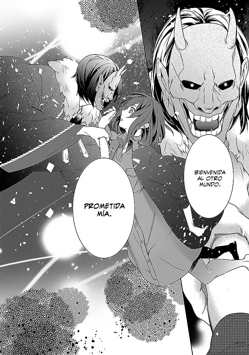 Kakuriyo no Yadomeshi Vol. 1 Ch. 1 第45页