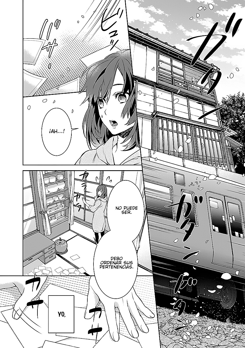 Kakuriyo no Yadomeshi Vol. 1 Ch. 1 第9页