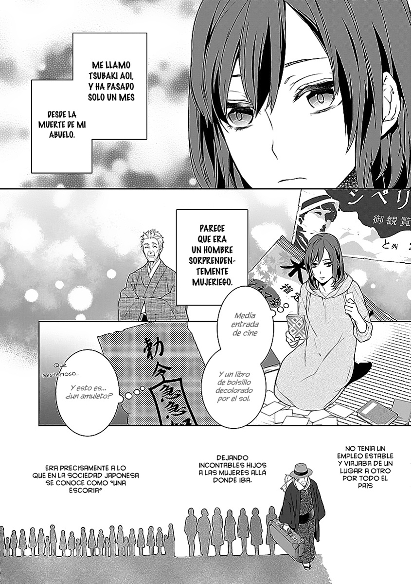 Kakuriyo no Yadomeshi Vol. 1 Ch. 1 第10页