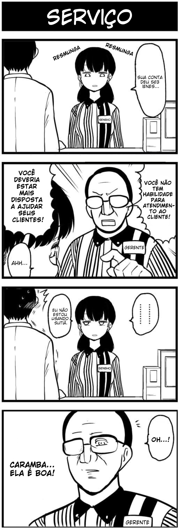Service 第2页