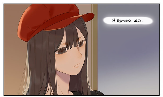 The Little Red Riding Hood Oneshot 第1页