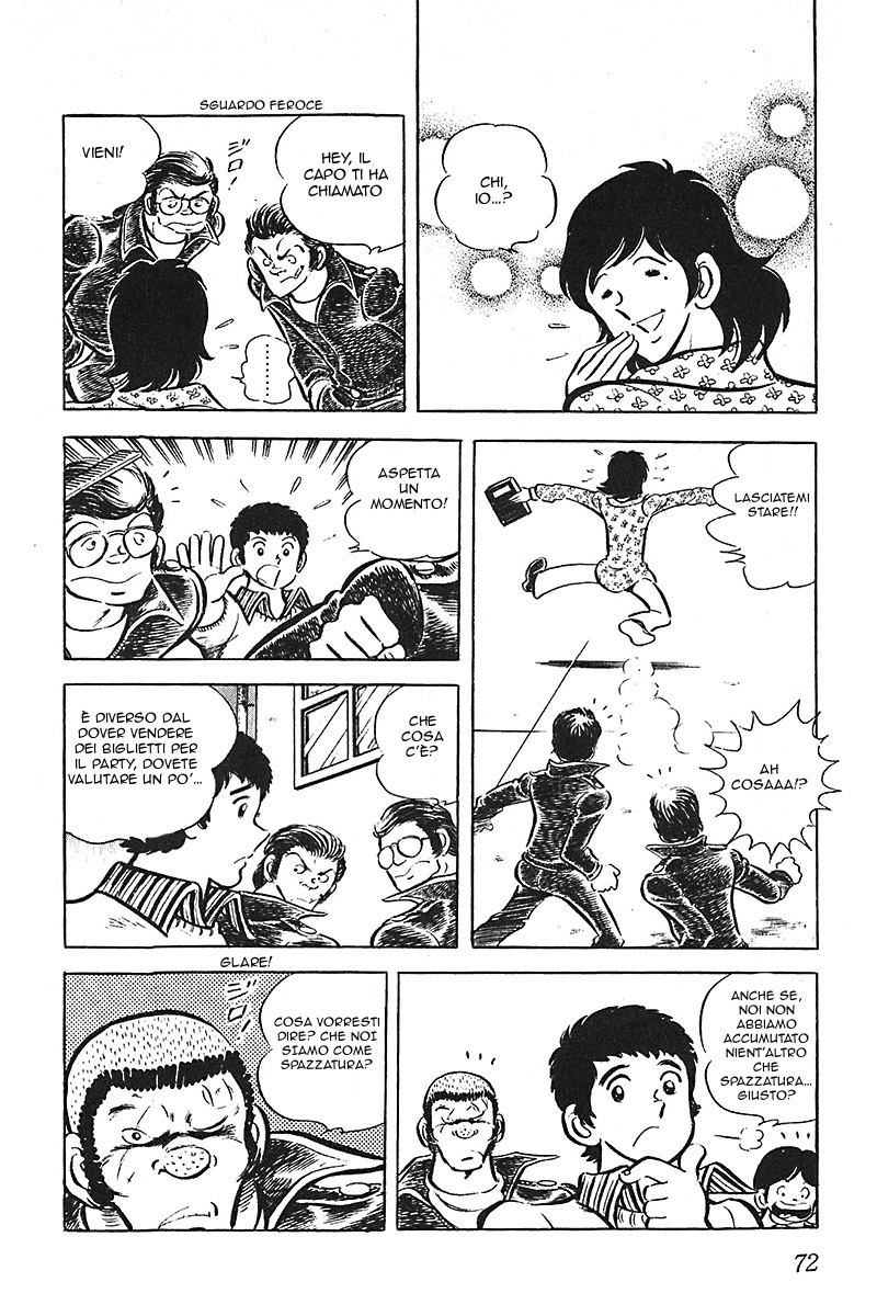 Lazy Vol. 1 Ch. 3 第12页