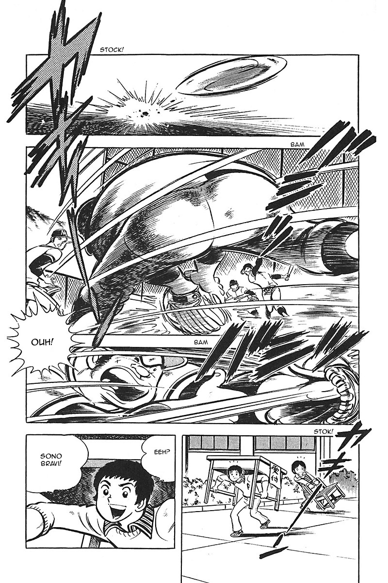 Lazy Vol. 1 Ch. 3 第14页