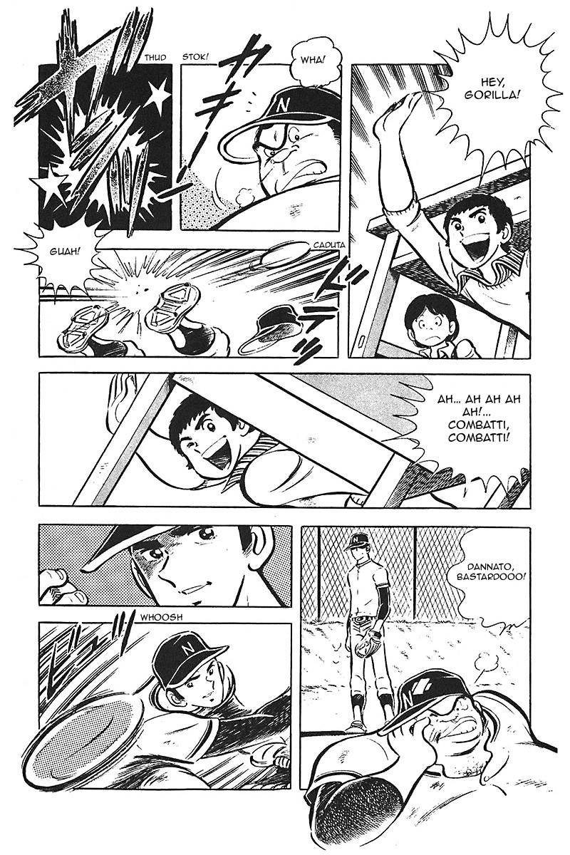 Lazy Vol. 1 Ch. 3 第15页
