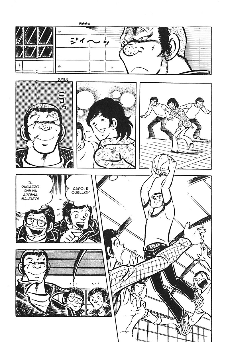 Lazy Vol. 1 Ch. 3 第18页