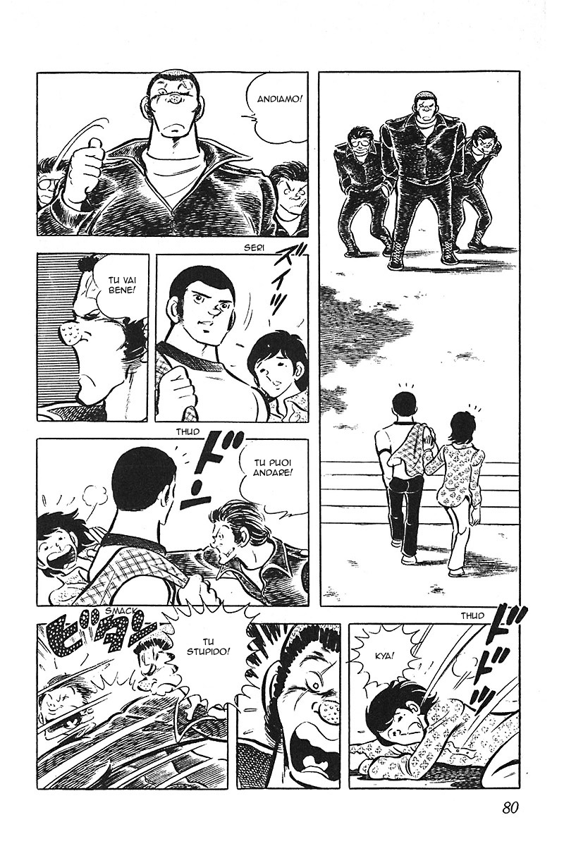 Lazy Vol. 1 Ch. 3 第20页