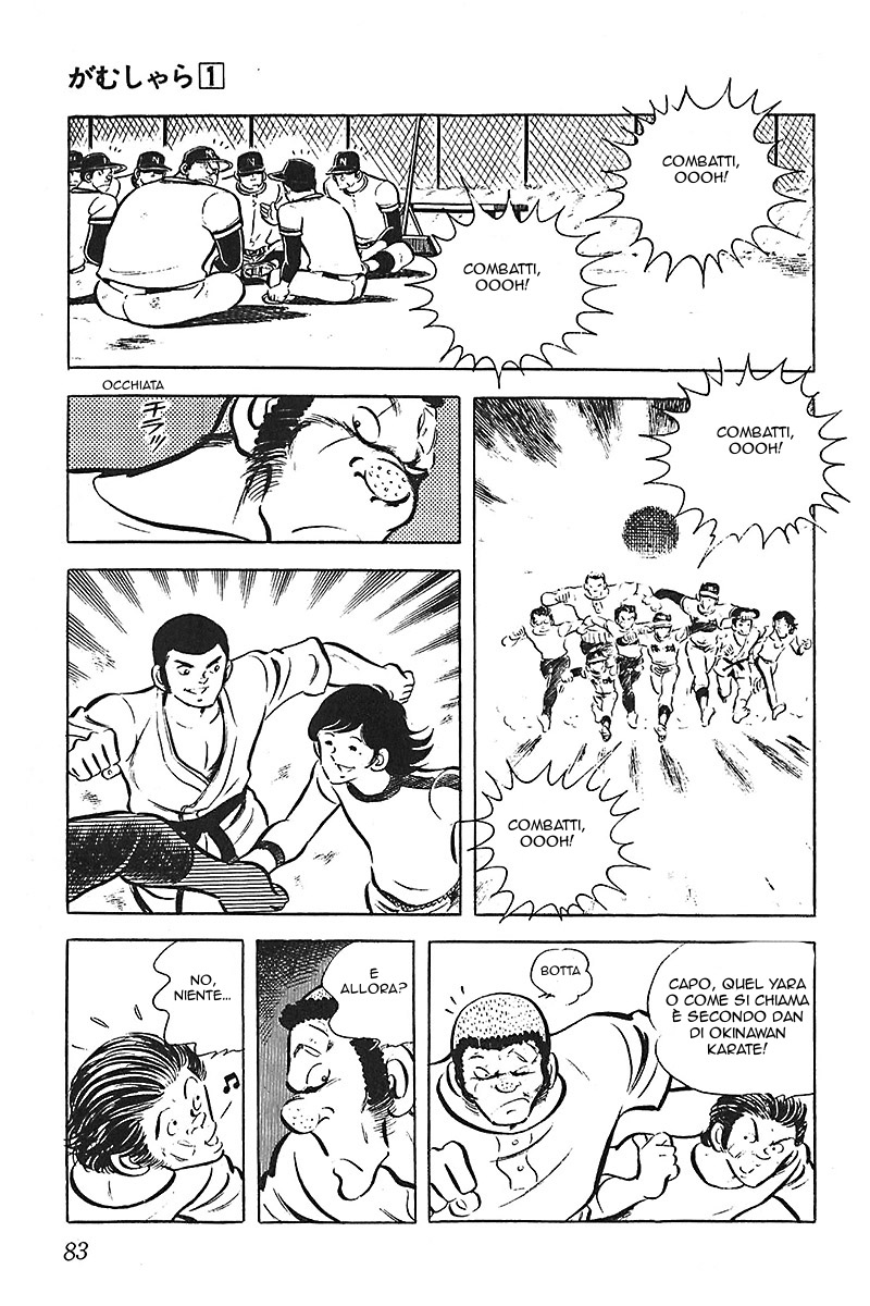 Lazy Vol. 1 Ch. 3 第23页