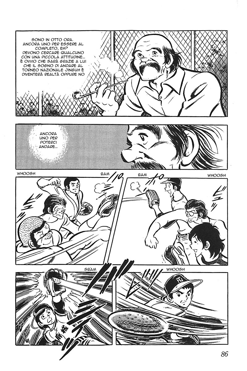 Lazy Vol. 1 Ch. 3 第26页