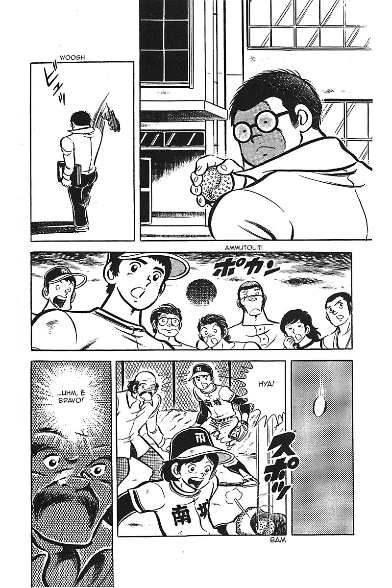 Lazy Vol. 1 Ch. 3 第29页