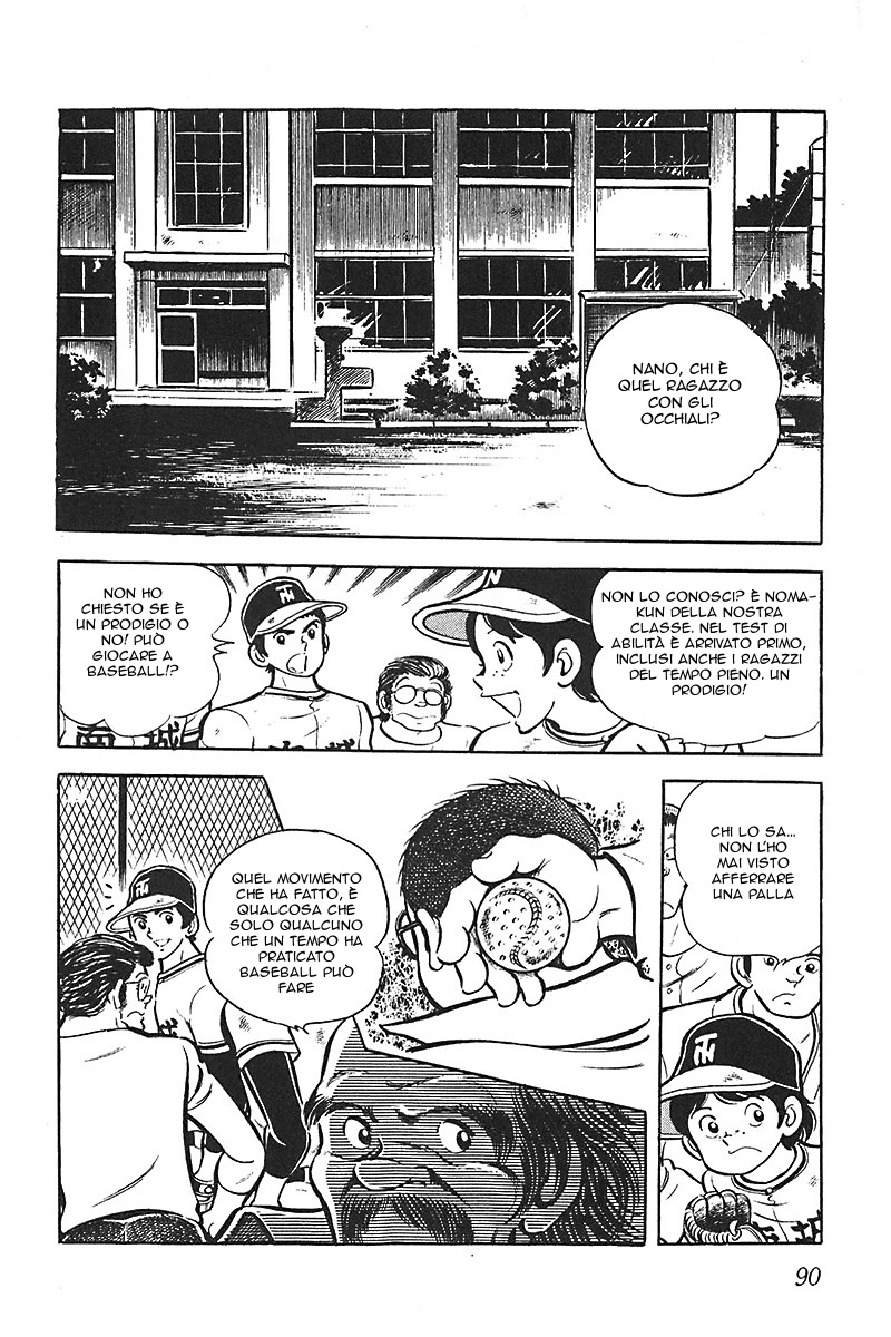 Lazy Vol. 1 Ch. 3 第30页