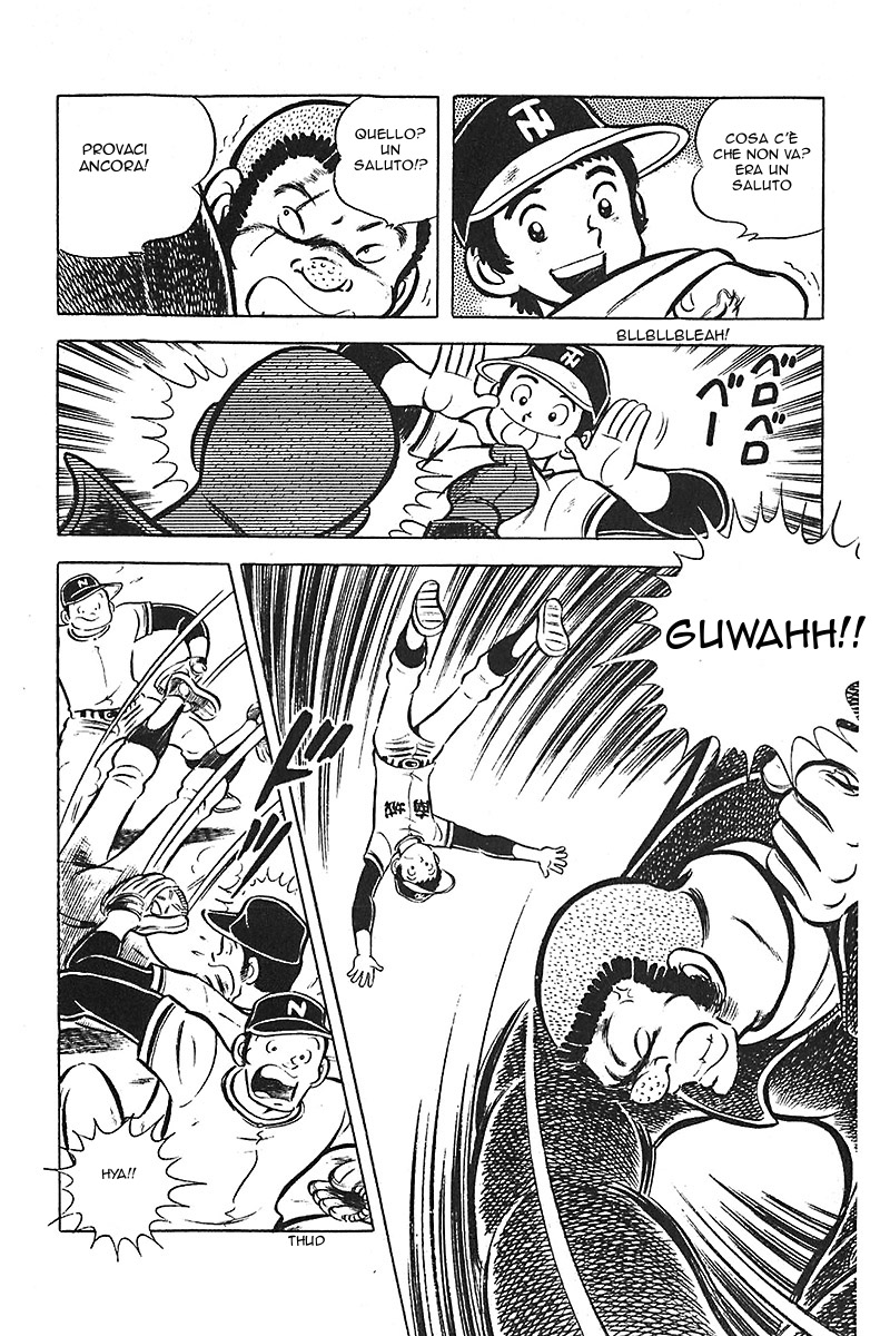 Lazy Vol. 1 Ch. 3 第4页