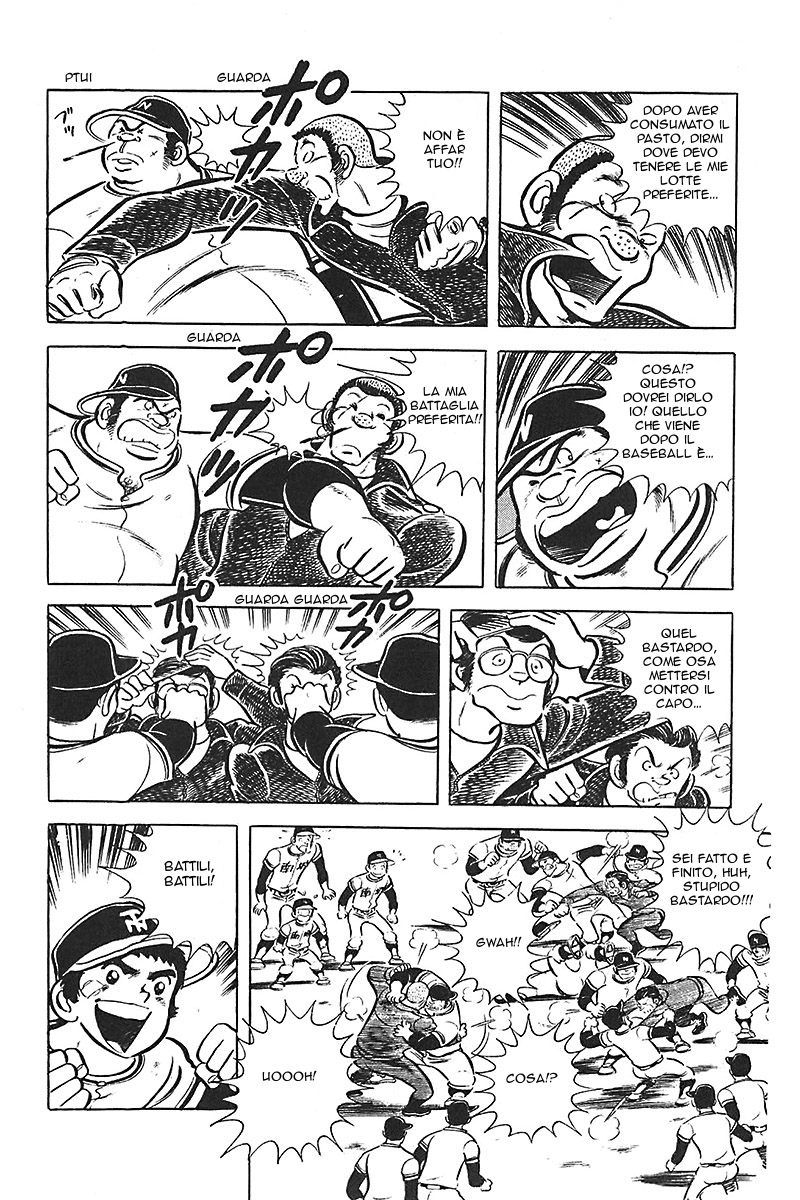 Lazy Vol. 1 Ch. 3 第6页