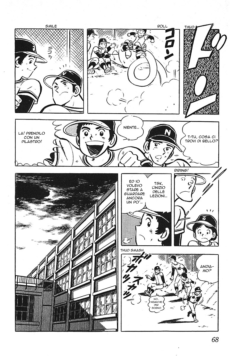 Lazy Vol. 1 Ch. 3 第8页