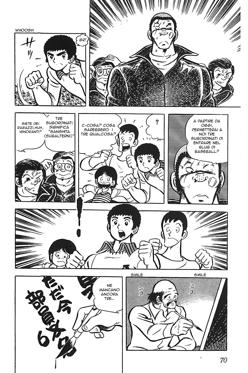 Lazy Vol. 1 Ch. 3 第10页