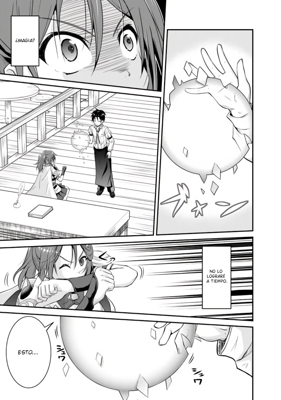 Save & Load no Dekiru Yadoya-san Vol. 1 Ch. 1 第13页