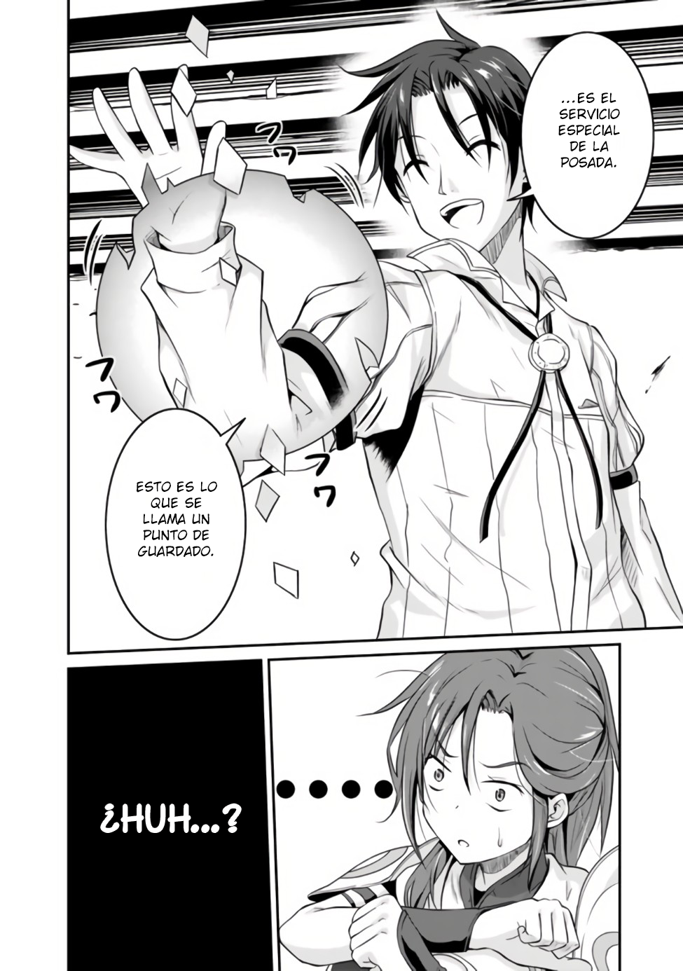Save & Load no Dekiru Yadoya-san Vol. 1 Ch. 1 第14页
