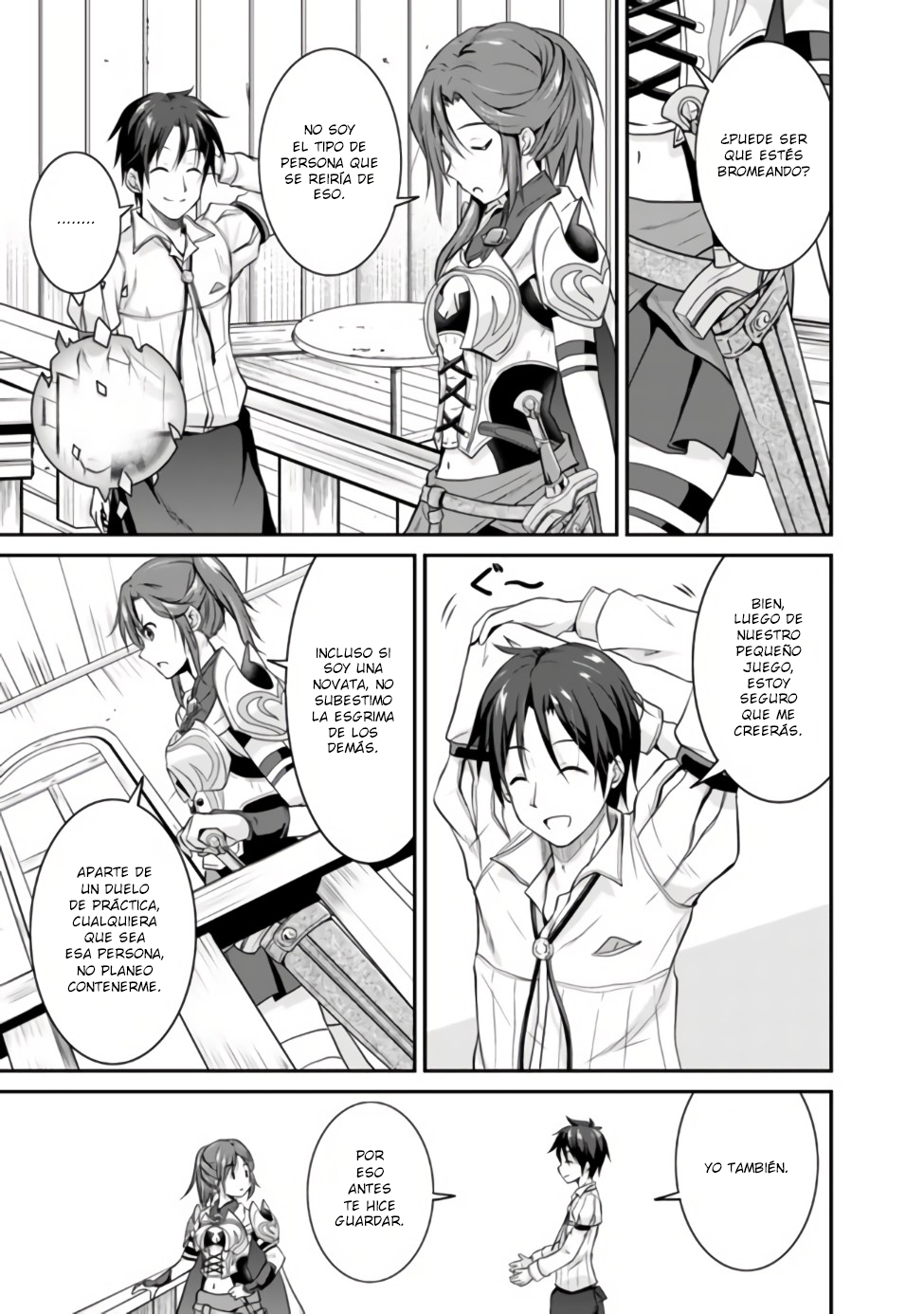 Save & Load no Dekiru Yadoya-san Vol. 1 Ch. 1 第19页