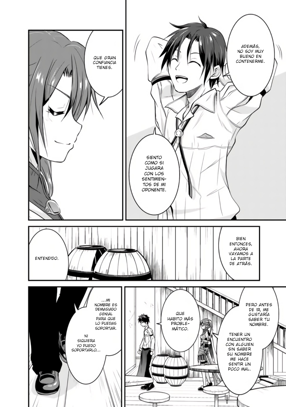 Save & Load no Dekiru Yadoya-san Vol. 1 Ch. 1 第20页