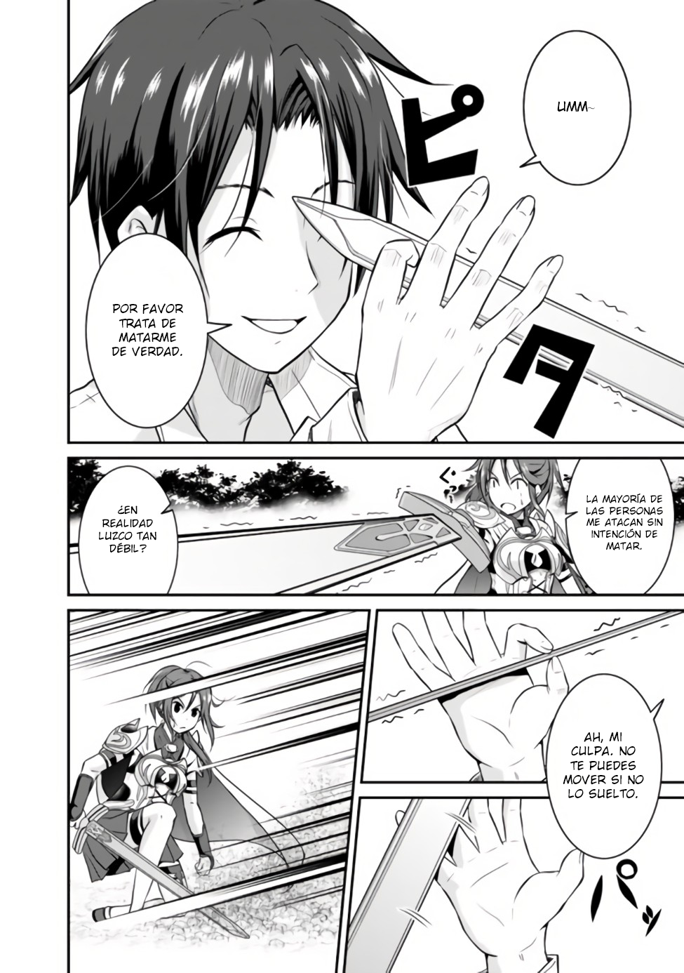 Save & Load no Dekiru Yadoya-san Vol. 1 Ch. 1 第28页