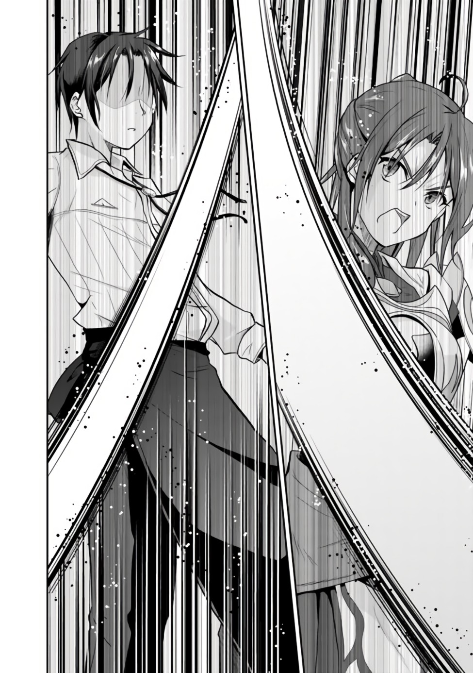 Save & Load no Dekiru Yadoya-san Vol. 1 Ch. 1 第32页