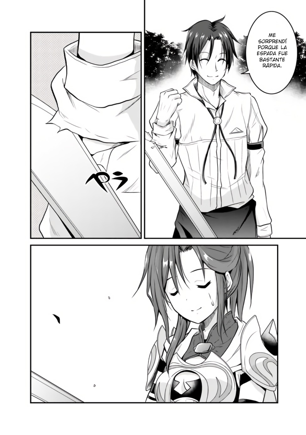 Save & Load no Dekiru Yadoya-san Vol. 1 Ch. 1 第34页