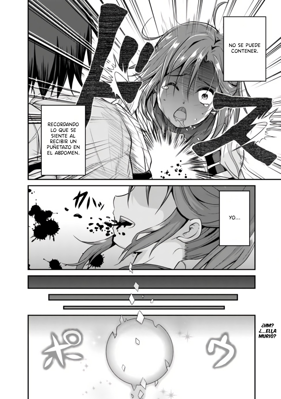 Save & Load no Dekiru Yadoya-san Vol. 1 Ch. 1 第36页