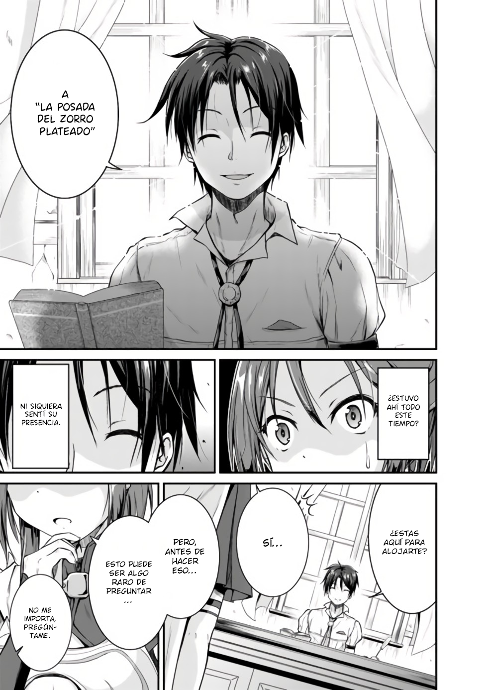 Save & Load no Dekiru Yadoya-san 第5页