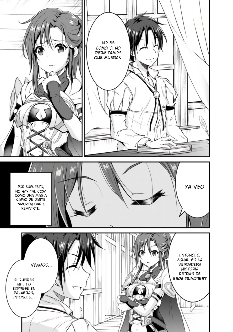 Save & Load no Dekiru Yadoya-san 第7页