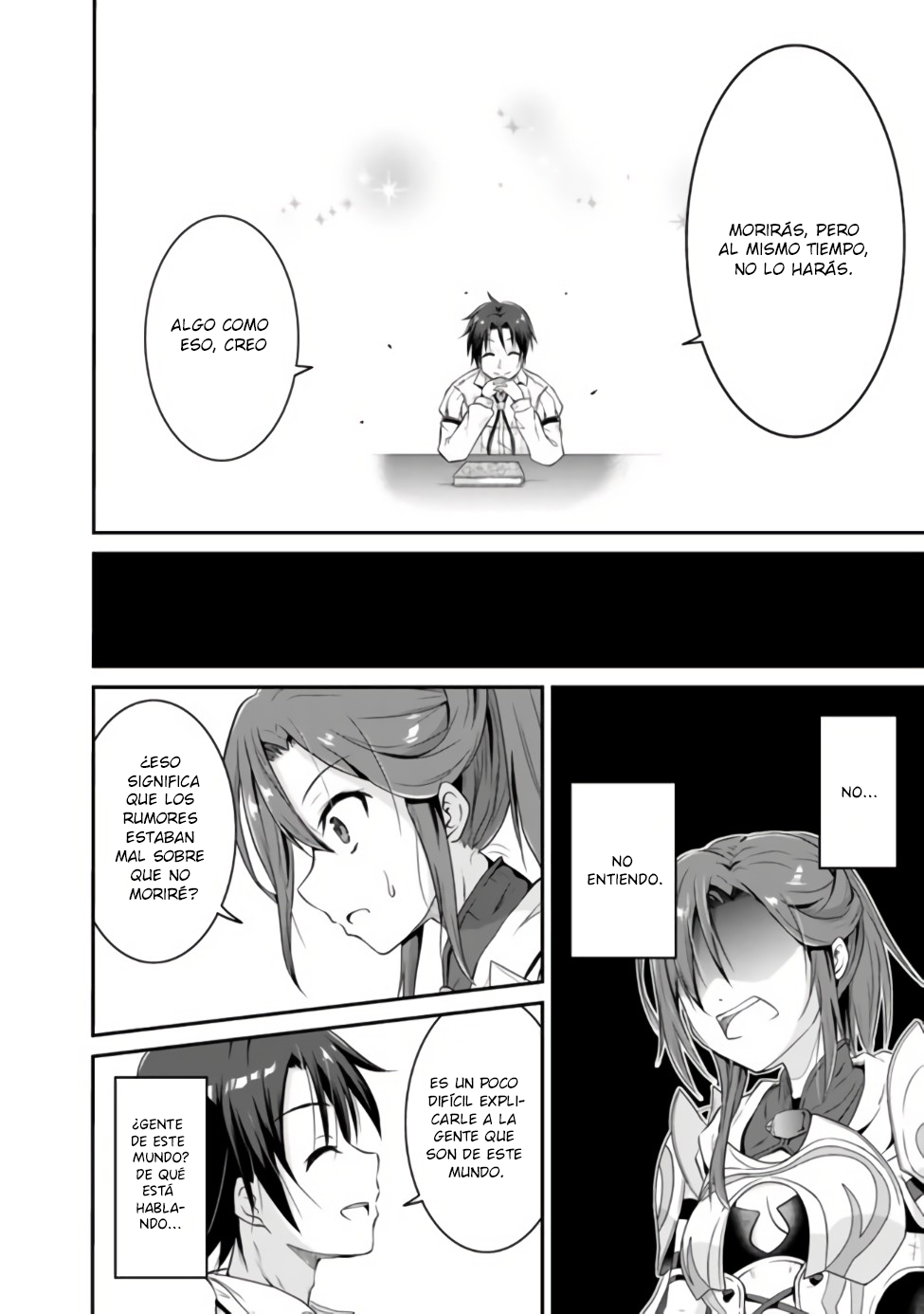Save & Load no Dekiru Yadoya-san 第8页