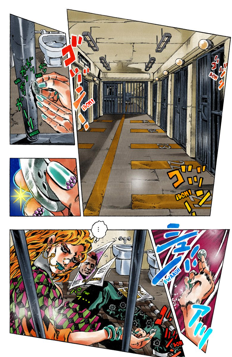 JoJo's Bizarre Adventure, Part 6: Stone Ocean (Official Colored) Stone Ocean Parte 1 - scans a color 第7页