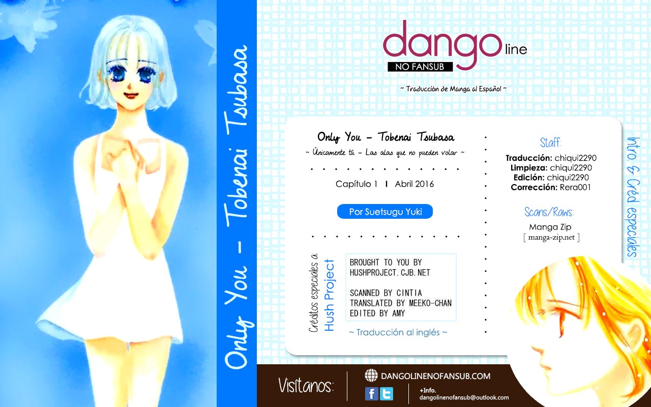 Only You - Tobenai Tsubasa 第1页