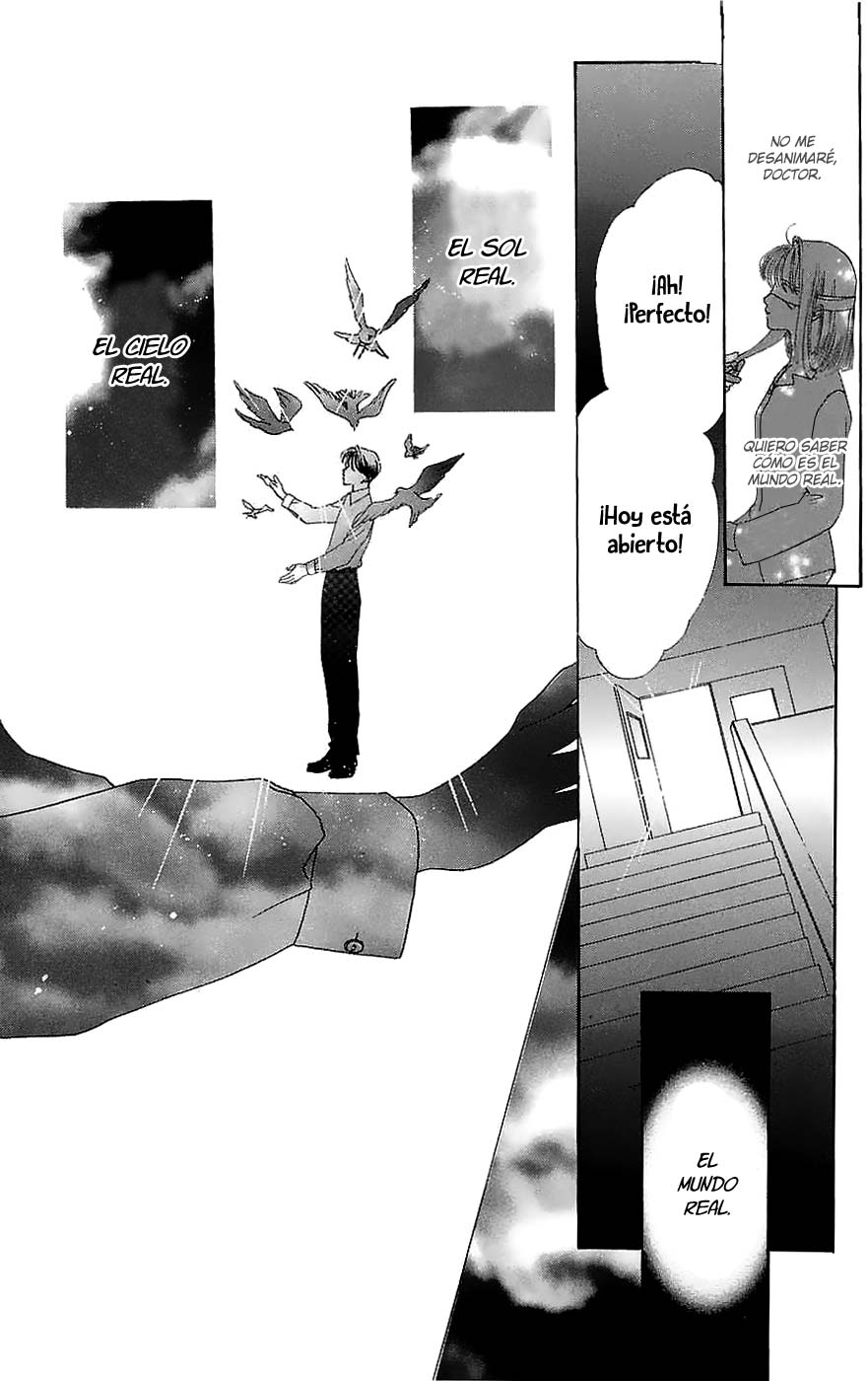 Only You - Tobenai Tsubasa Vol. 1 Ch. 1 第11页