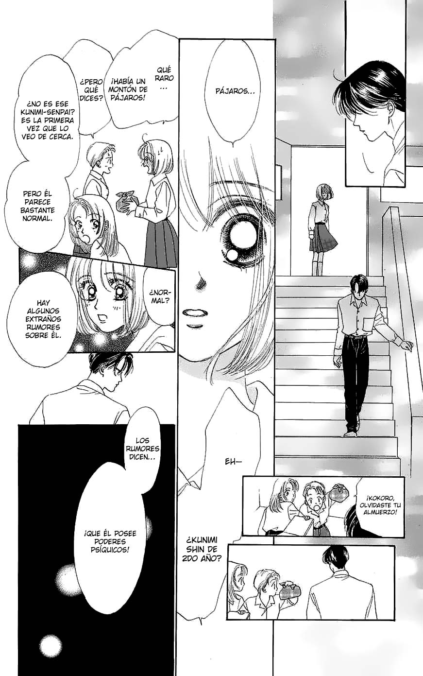 Only You - Tobenai Tsubasa Vol. 1 Ch. 1 第14页