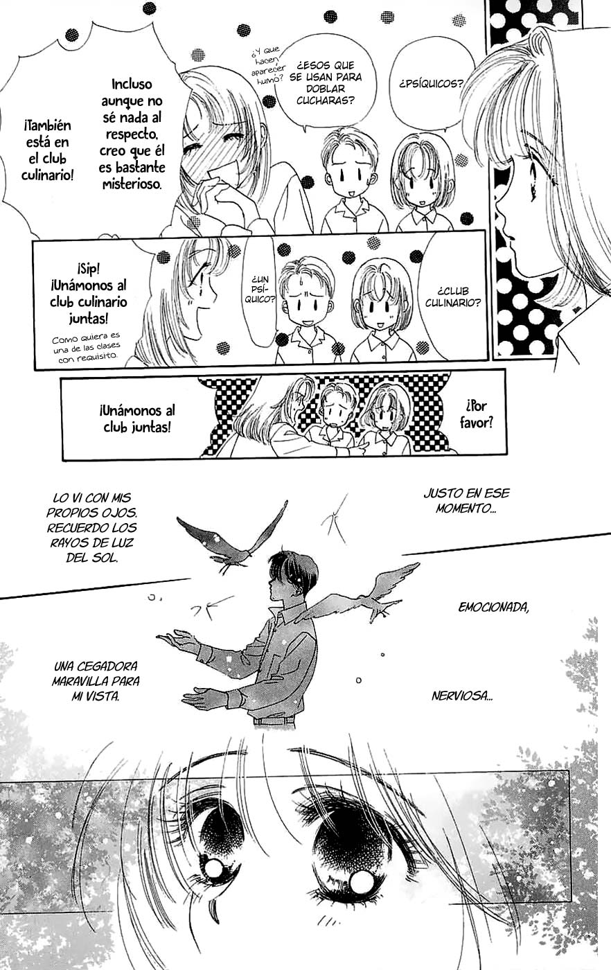 Only You - Tobenai Tsubasa Vol. 1 Ch. 1 第15页