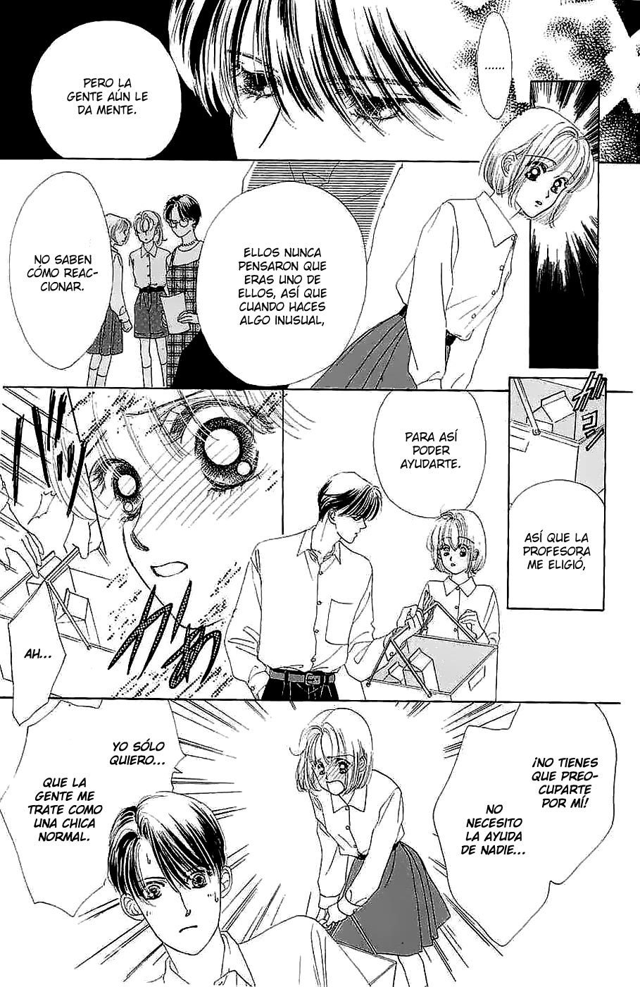 Only You - Tobenai Tsubasa Vol. 1 Ch. 1 第21页