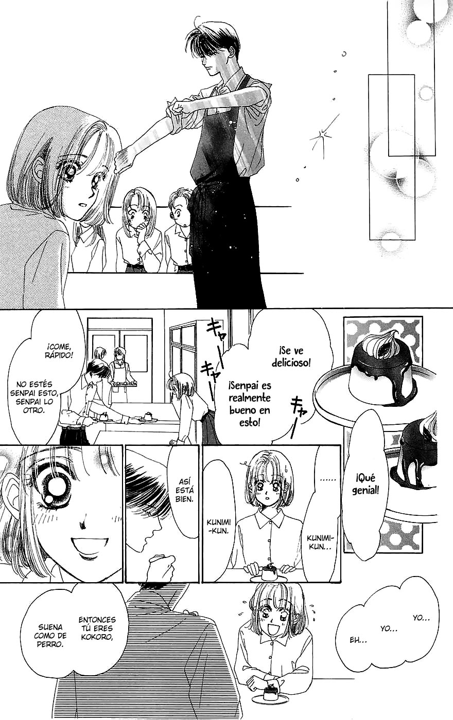 Only You - Tobenai Tsubasa Vol. 1 Ch. 1 第23页