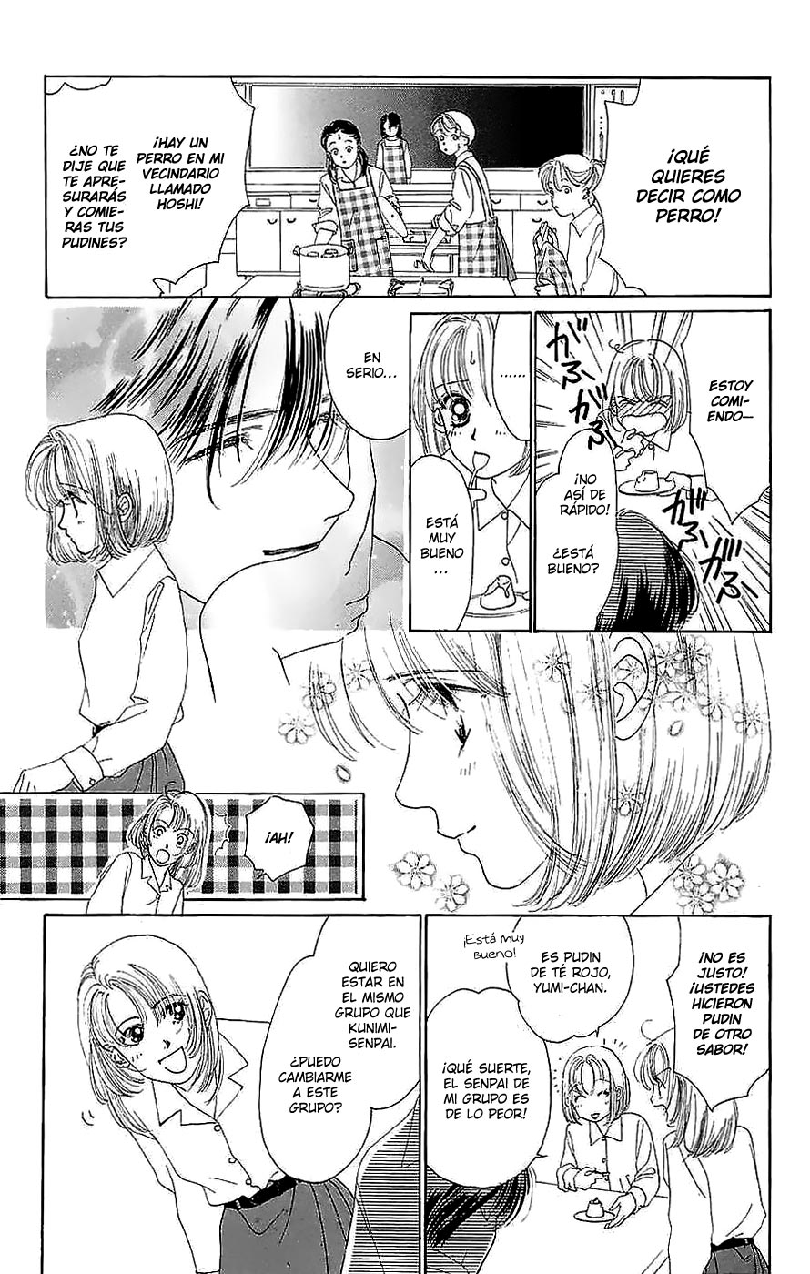 Only You - Tobenai Tsubasa Vol. 1 Ch. 1 第24页