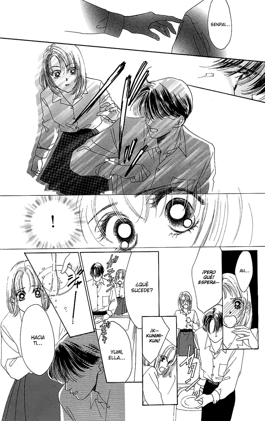 Only You - Tobenai Tsubasa Vol. 1 Ch. 1 第25页